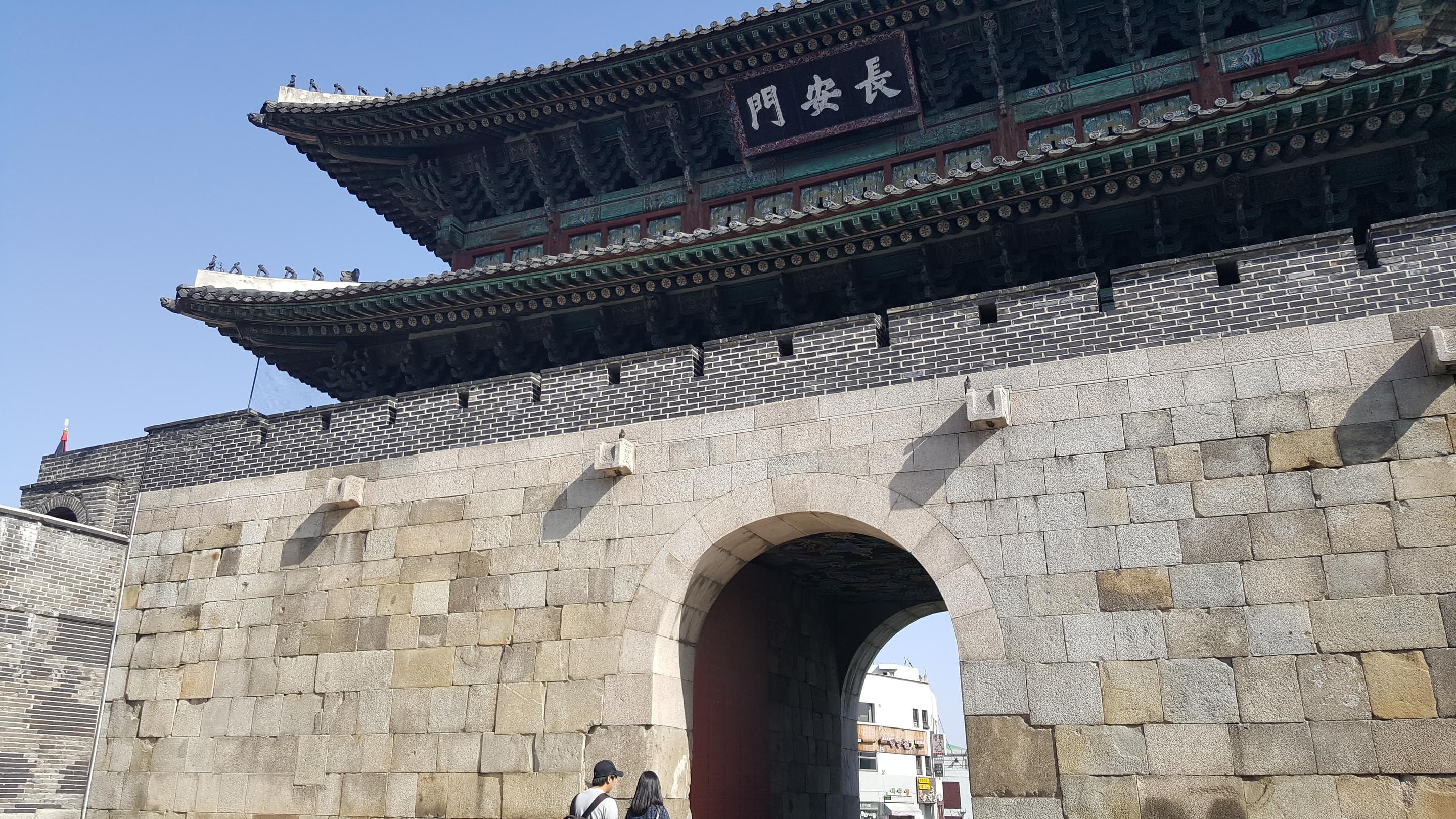 Janganmun Gate Suwon Overview