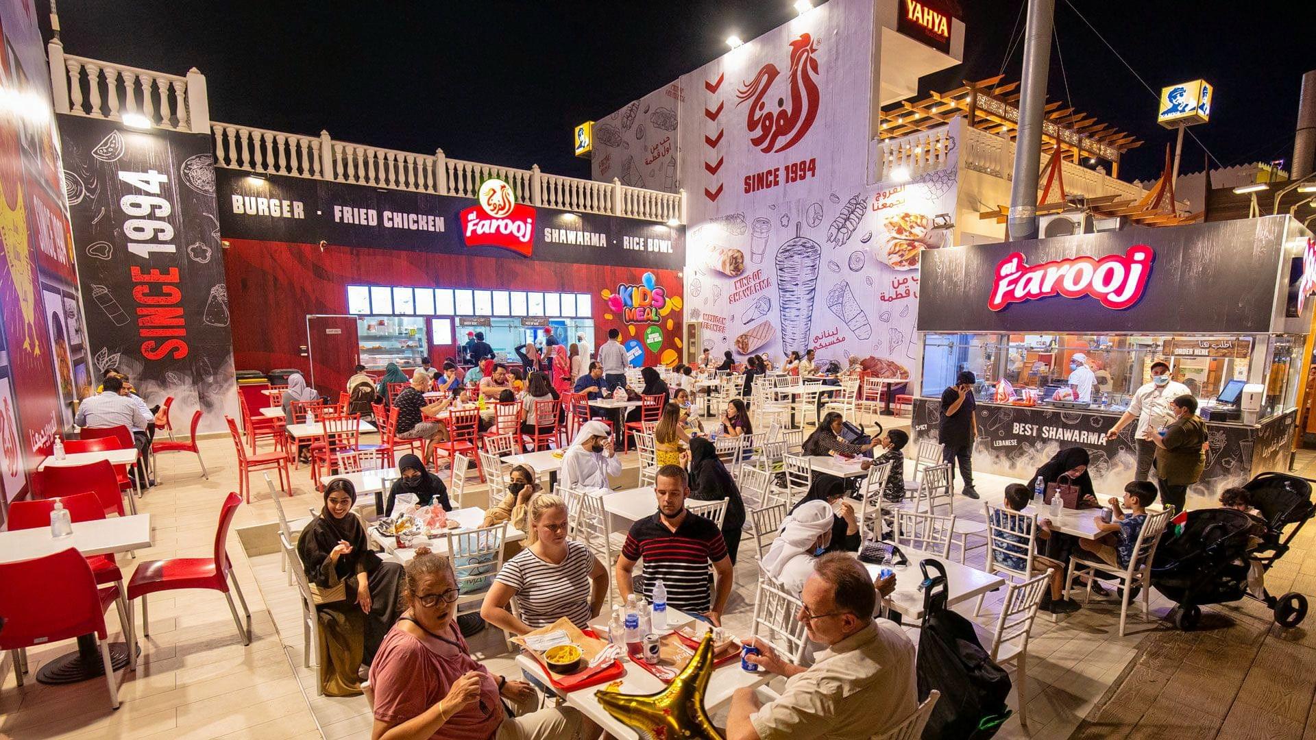 Global Village