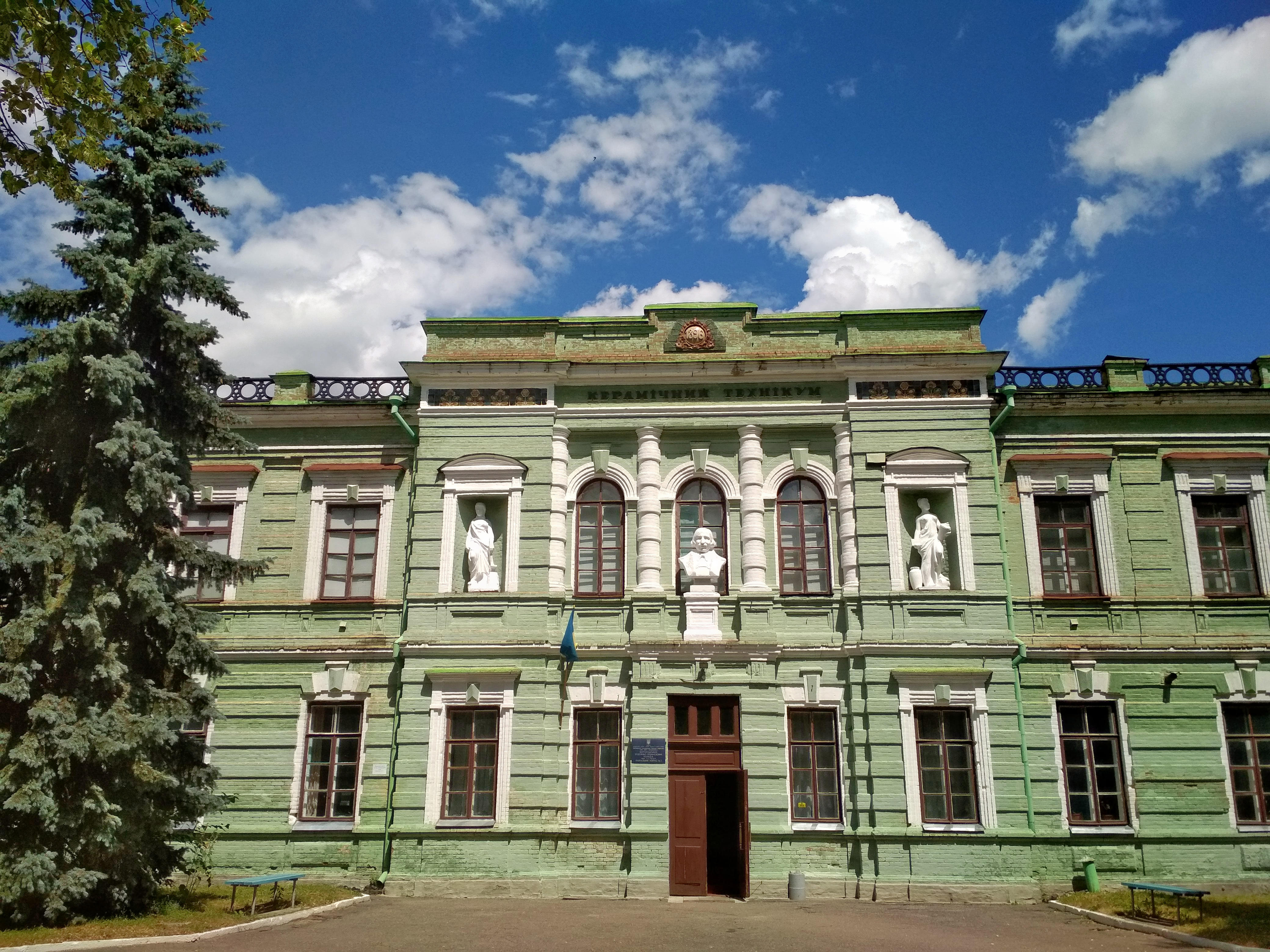 Myrhorod