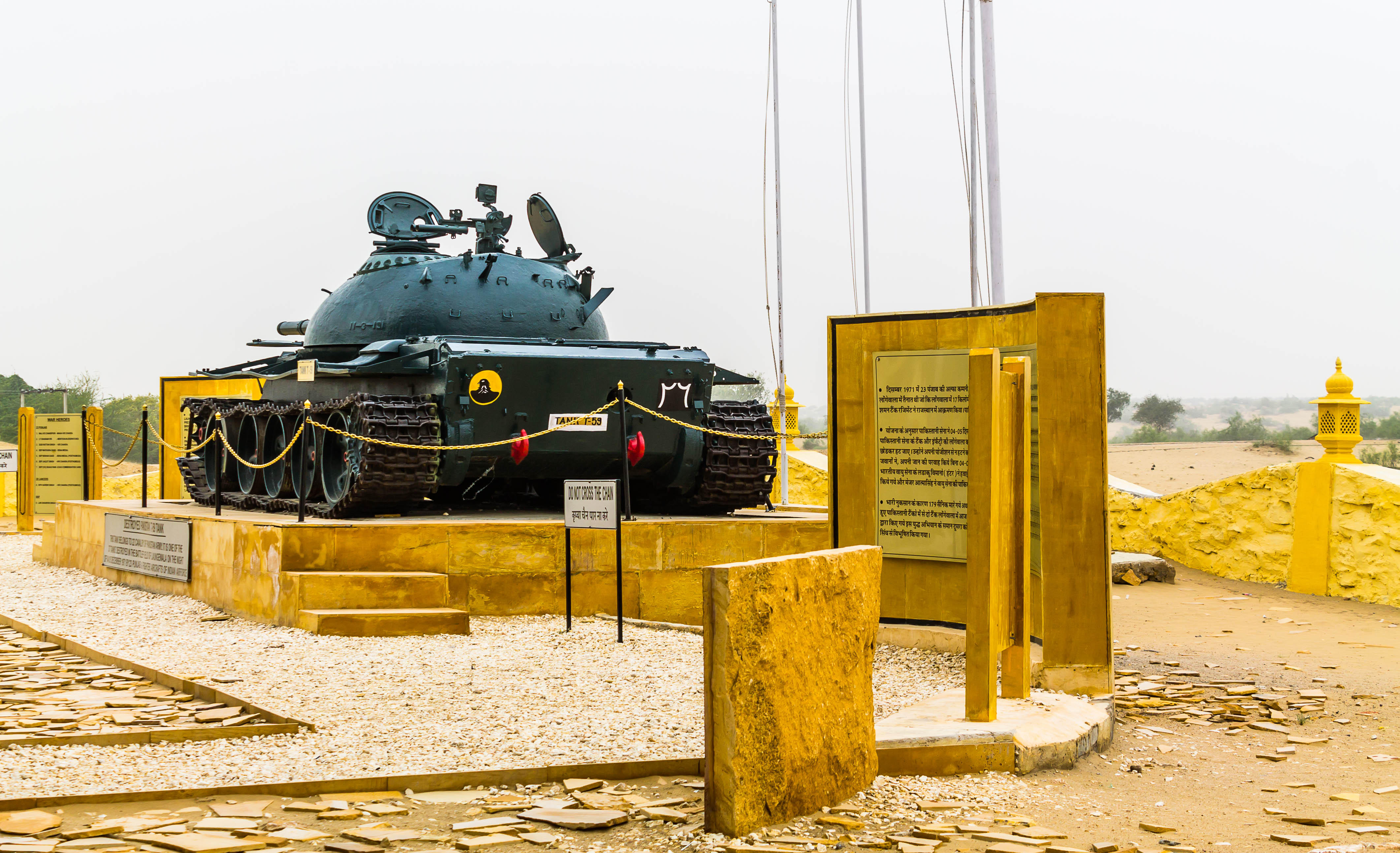 Jaisalmer Tour Packages | Upto 40% Off