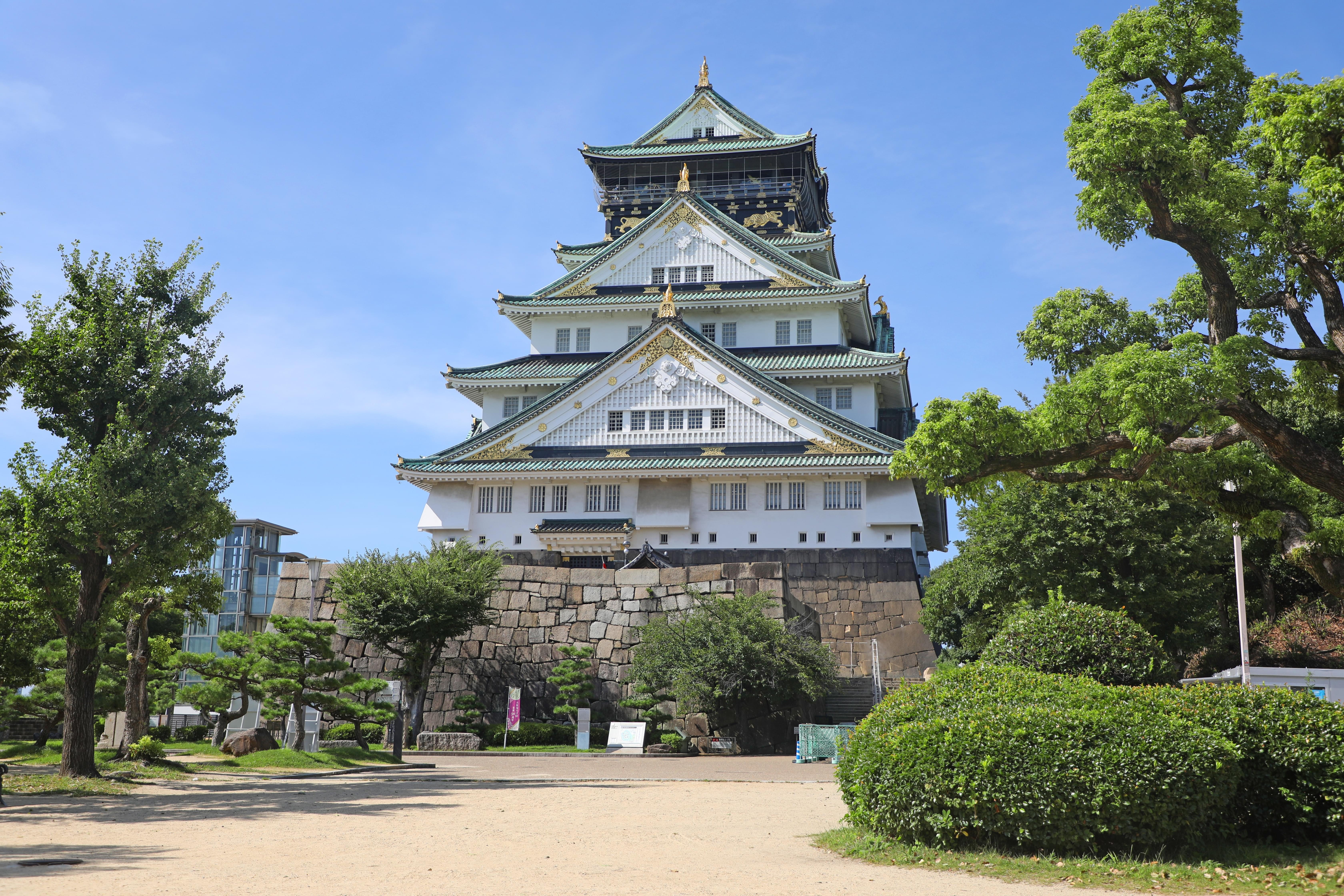 Japan Packages from Bangalore | Get Upto 40% Off